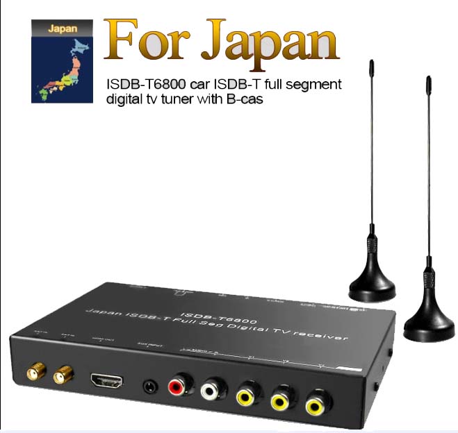 日本汽车ISDB-T满 1 了数字电视调谐器B-CAS