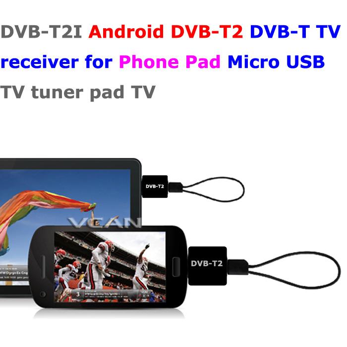 מקלט טלוויזיה DVB-T2 אנדרואיד DVB-T מקלט לטלפון מיקרו USB מקלט טלוויזיה apk