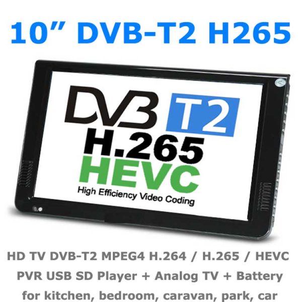 10 DVB-T2 H265 HEVC AC3コーデックポータブルテレビPVRのマルチメディアプレーヤーのアナログキッチン寝室の車のDVB-T26510