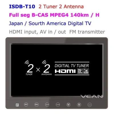 10.1 inch full seg digital TV receiver