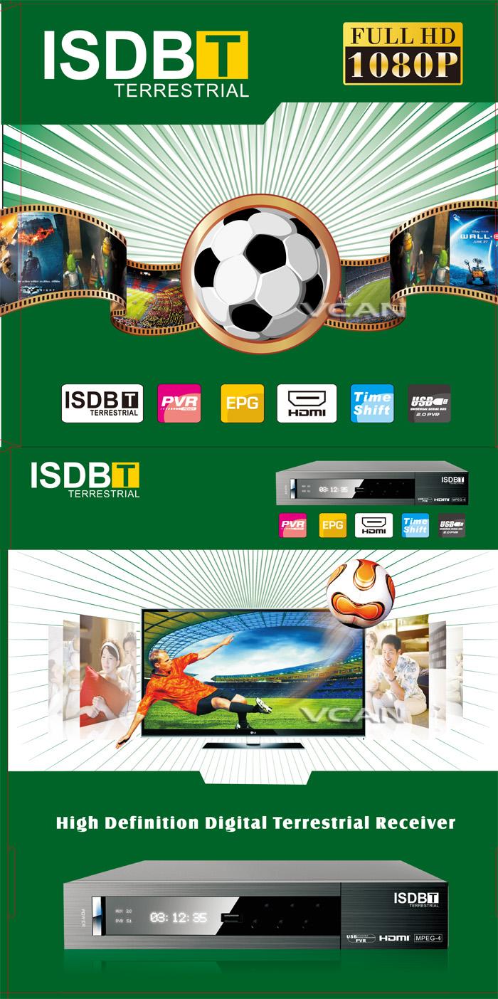 VCAN0870 ISDB-T جهاز استقبال التلفزيون الرقمي MPEG4 - صورة 9