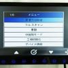 9 inch Android GPS Navigation ISDB-T 2 tuners 2 antenna Digital TV Receiver isdb-t9gps - Image 2