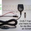 ANT-003هوائي التلفزيون الرقمي DVB-T هوائي مدمج لتكبير الإشارة 3 -