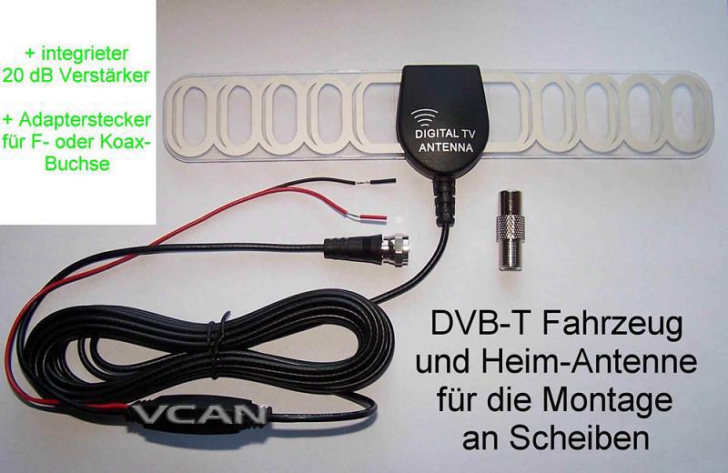 ANT-003هوائي التلفزيون الرقمي DVB-T هوائي مدمج لتكبير الإشارة - صورة 4