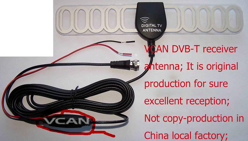 ANT-003هوائي التلفزيون الرقمي DVB-T هوائي مدمج لتكبير الإشارة - صورة 5