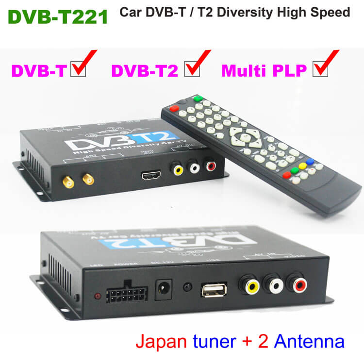 Автомобильный DVB-T2 DVB-T High Speed Digital TV приемник DTV автомобильный коробка DVB-T221