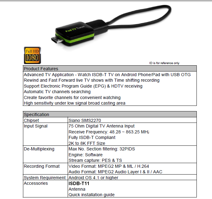 ISDB-T TV受信機 USBスティックドングル ISDB-T12 オートTVサーチ