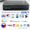 VCAN1047 Главная ISDB-T цифровой ТВ-приемник TV Plus черный ящик MPEG4 HDMI USB PVR Remote 1 -