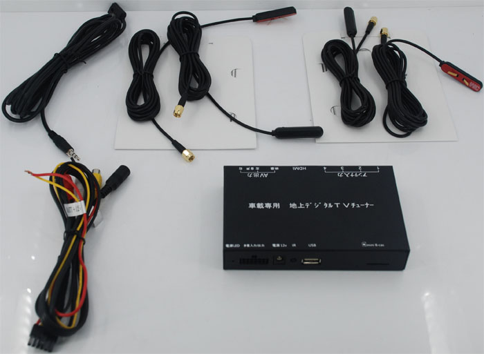 ISDB-T7800 Car ISDB-T Full One Seg Mini B-cas card for Japan With Four Tuner Four antenna - Image 5