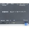 ISDB-T7800 Auto vier Tuner ISDB-T Voll Ein Segment vier Antennen Mini B-cas Karte 2 -