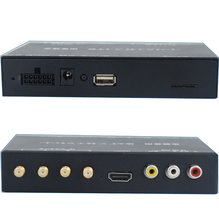 ISDB-T7800 Car ISDB-T Full One Seg Mini B-cas card for Japan With Four Tuner Four antenna - Image 4