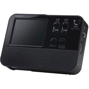 2.8 英寸液晶一段电视FM AM收音机