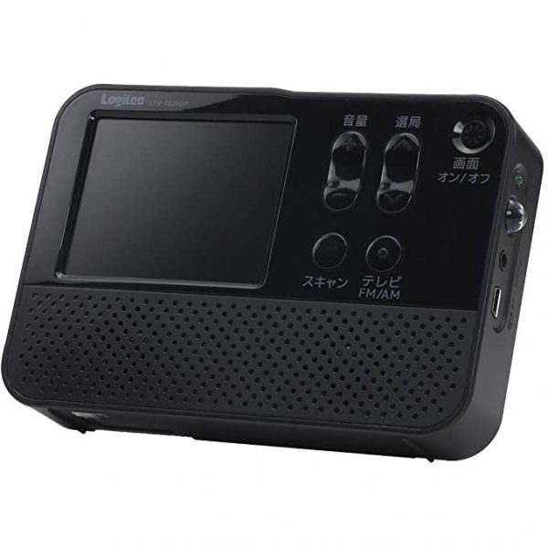 2.8 Polegada LCD um segmento tv FM Radio
