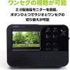 2.8 英寸液晶一段电视FM AM广播FM / AM便携式广播2.8英寸液晶一段电视兼容FM 2 -