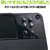 2.8 英寸液晶一段电视FM AM广播FM / AM便携式广播2.8英寸液晶一段电视兼容FM 3 -