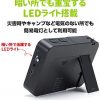 2.8 英寸液晶一段电视FM AM广播FM / AM便携式广播2.8英寸液晶一段电视兼容FM 4 -