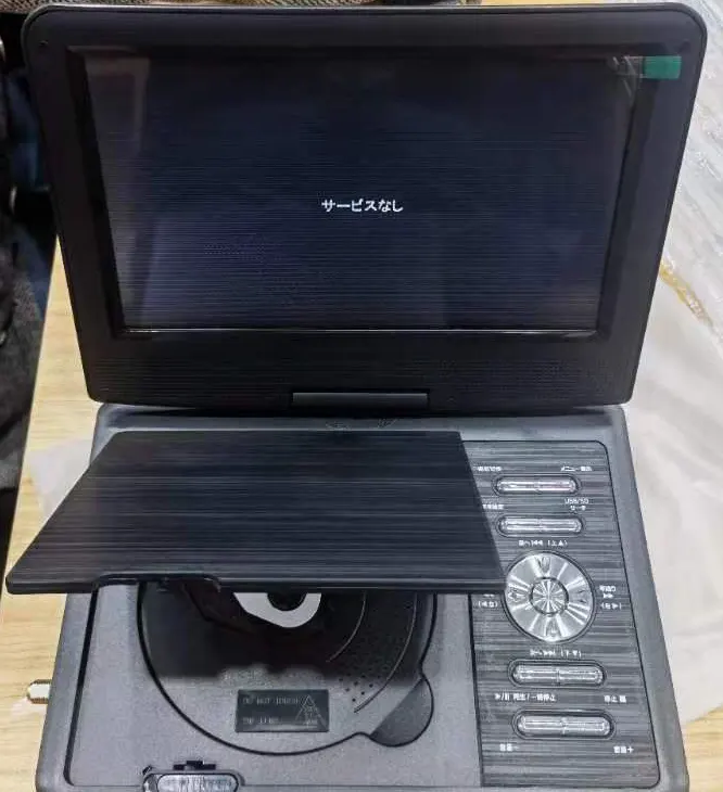 手提式 DVD 播放器，附單段 ISDB-T 數位電視，適用於日本 10 -