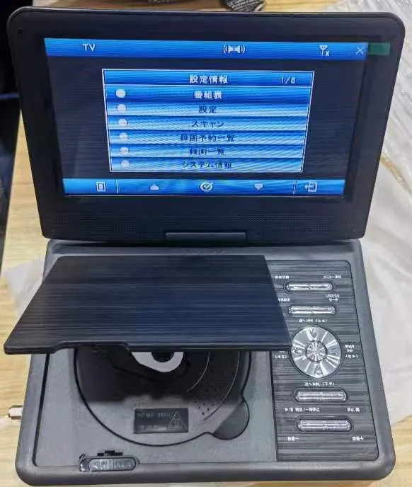 手提式 DVD 播放器，附單段 ISDB-T 數位電視，適用於日本 11 -