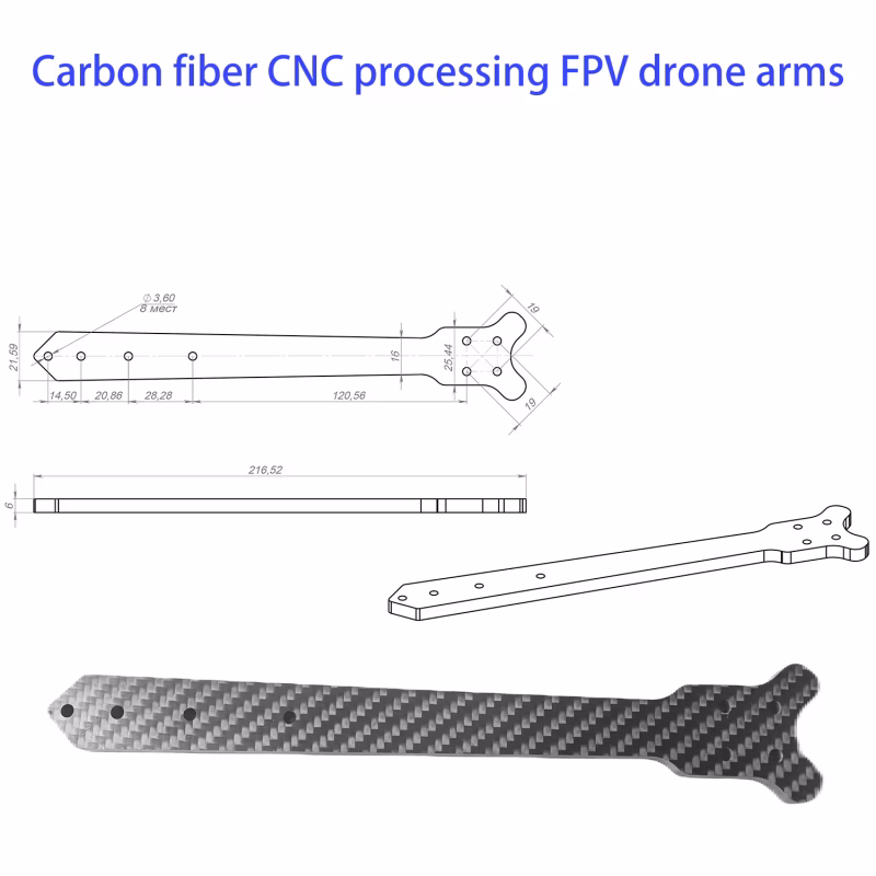 Carbon fiber CNC processing FPV drone arms