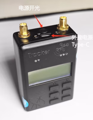 1500-5000-meter-Portable-FPV-Tracker-Drone-Detection