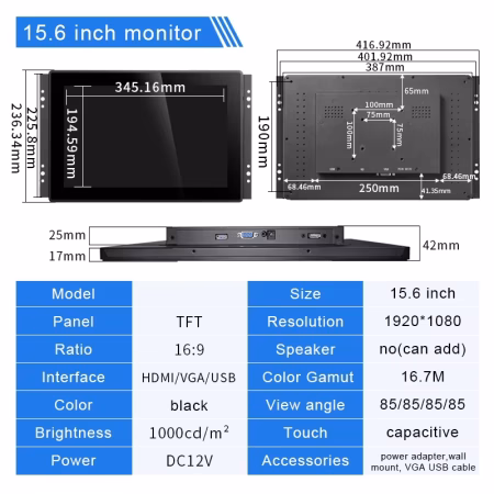 1000-Nits-Sunlight-Readable-15.6-inch-TFTLCD-touch-monitor-1000cd-m2